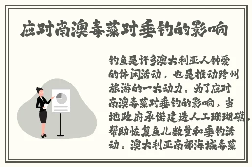妇女老太太GMrBGMBGM